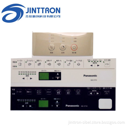 Home appliance such as washing machine, rice-cooker, microwave oven, TV remote controller ect.